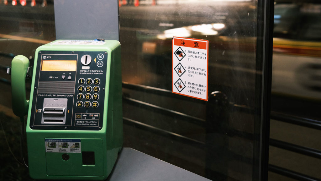 Safety-Tips-for-AMT-to-Make-Your-Transactions-Safe-on-focuseverything